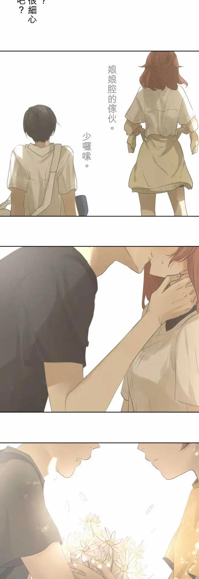 第95回 解答18