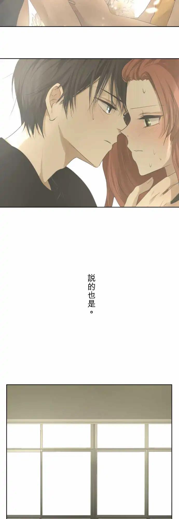 第95回 解答19