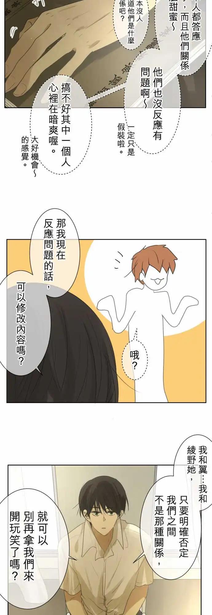 第95回 解答5