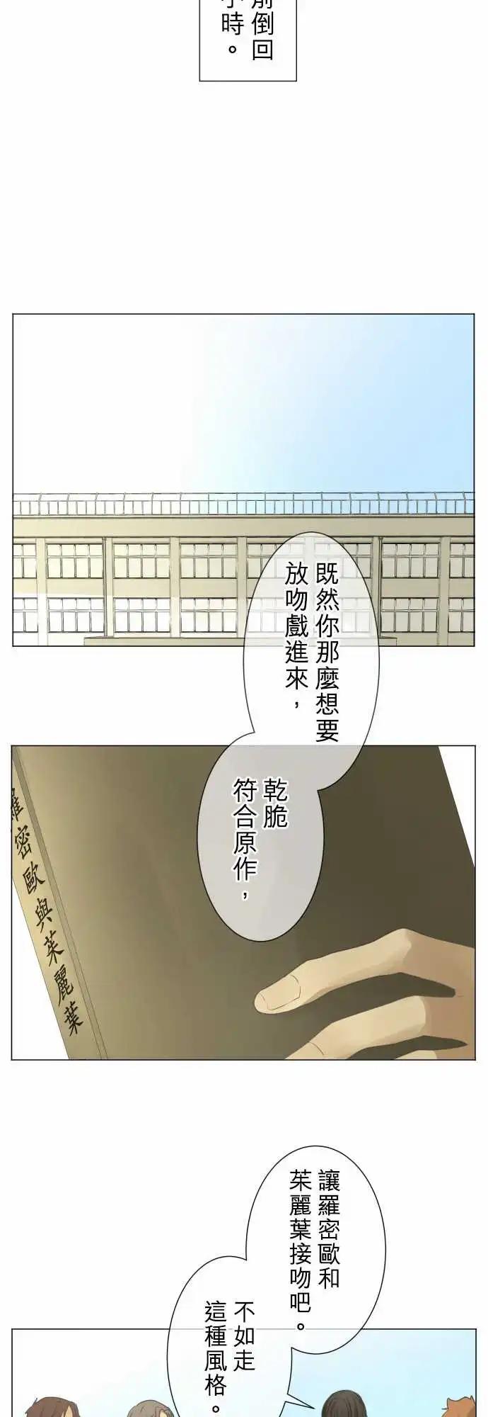 第96回 对答案（1）19