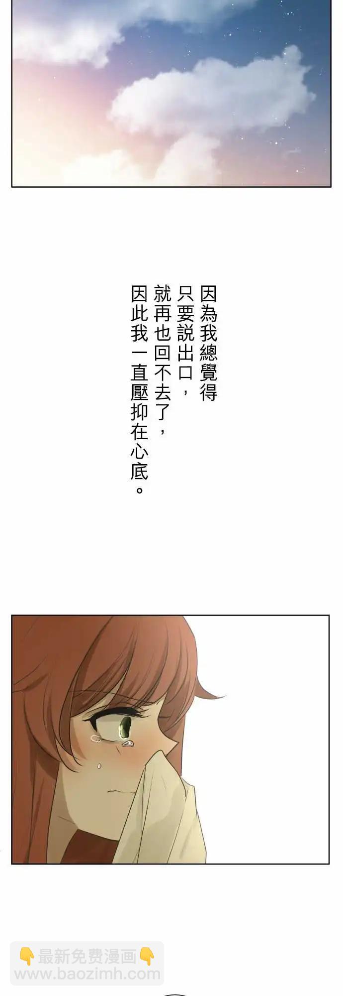 第97回 对答案（2）30