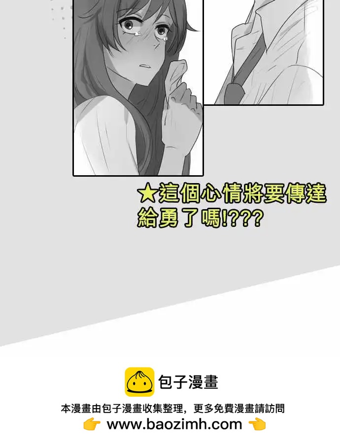第97回 对答案（2）32