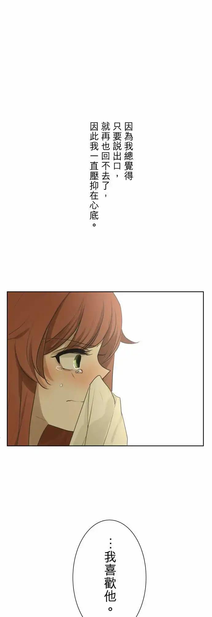 第98回 对答案（3）0