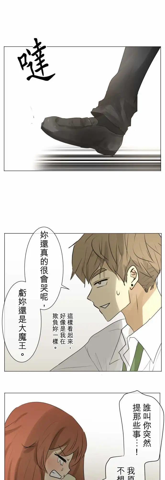 第98回 对答案（3）10