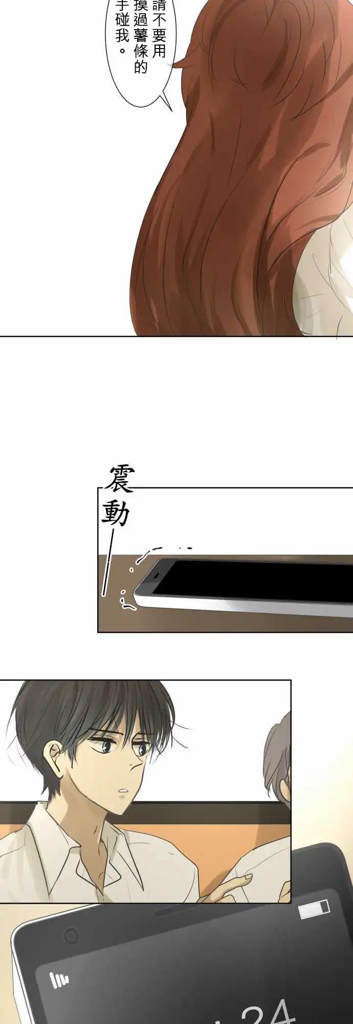 第98回 对答案（3）2