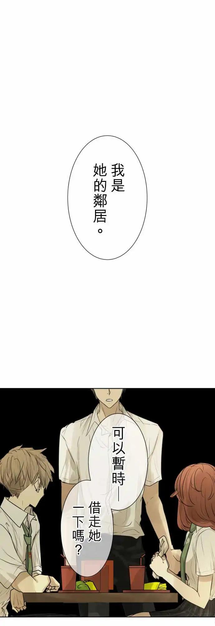 第99回 正确答案0
