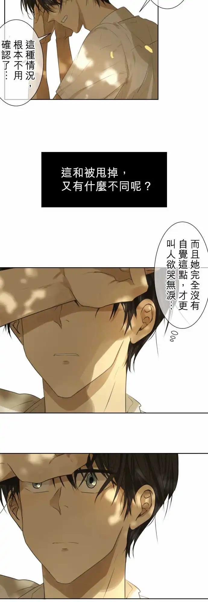 第99回 正确答案10