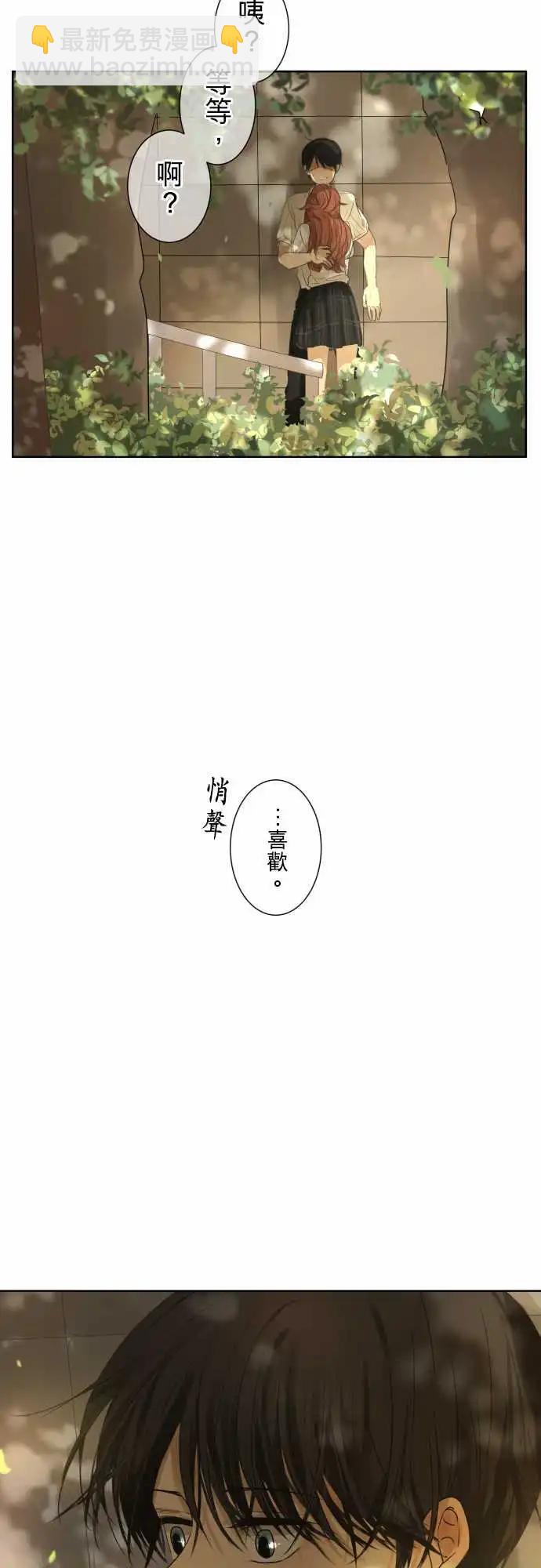 第99回 正确答案13