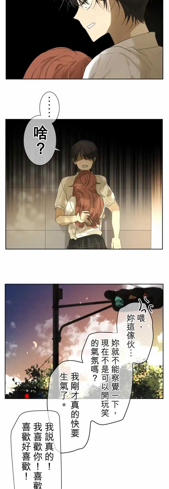第99回 正确答案16