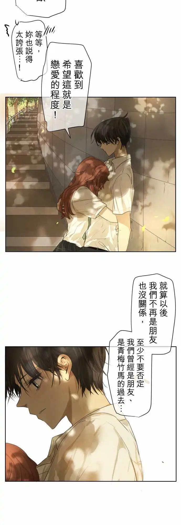第99回 正确答案17