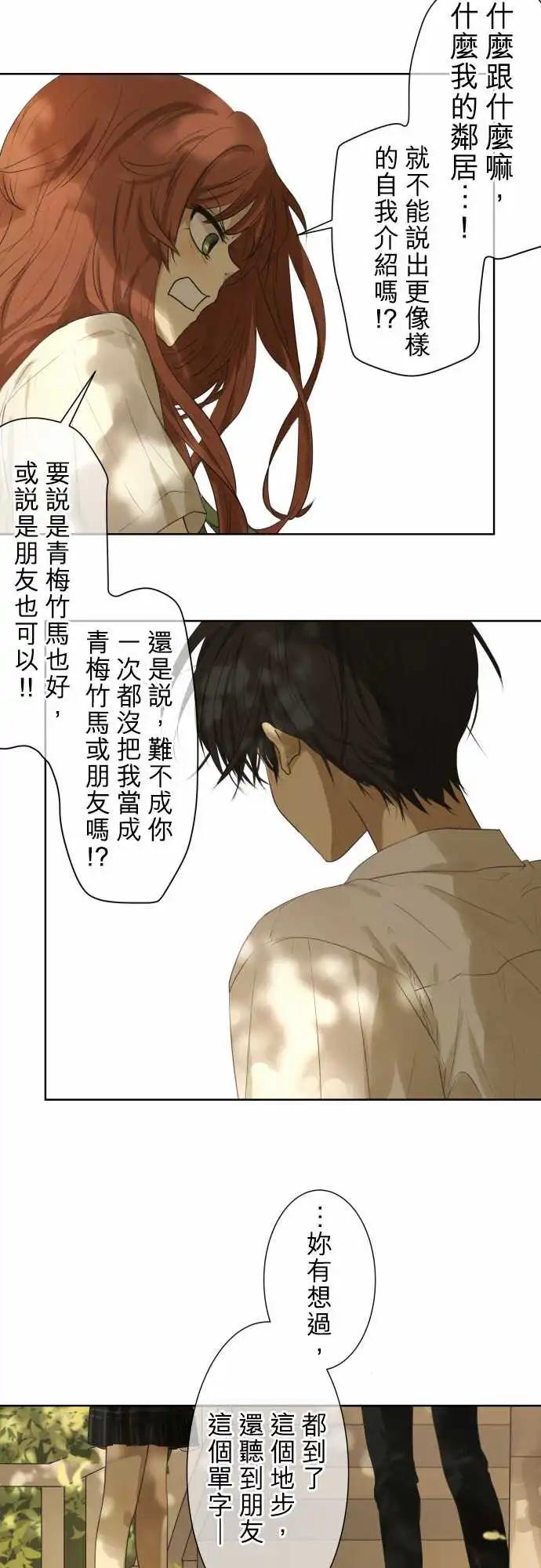 第99回 正确答案8