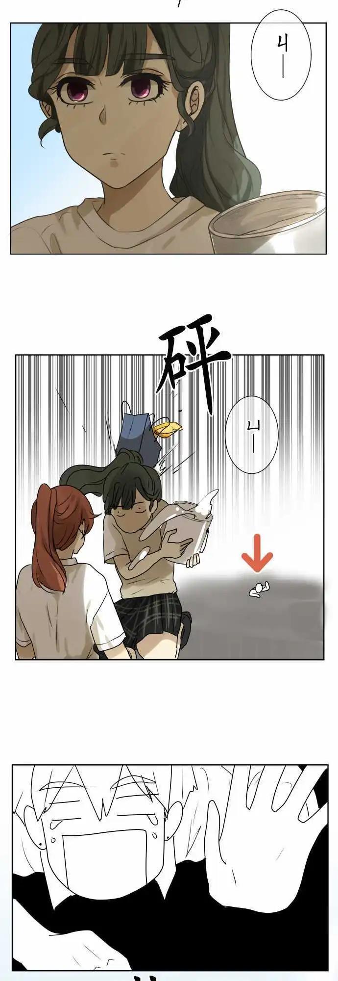 第100回 恋爱27