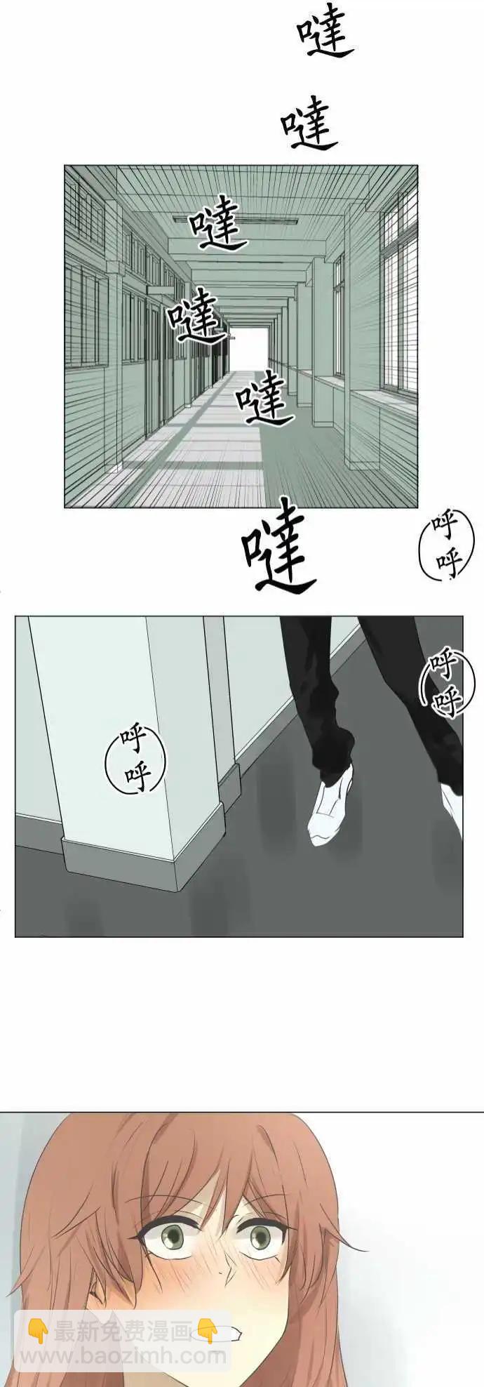 第104回 恋爱的少女们（3）20