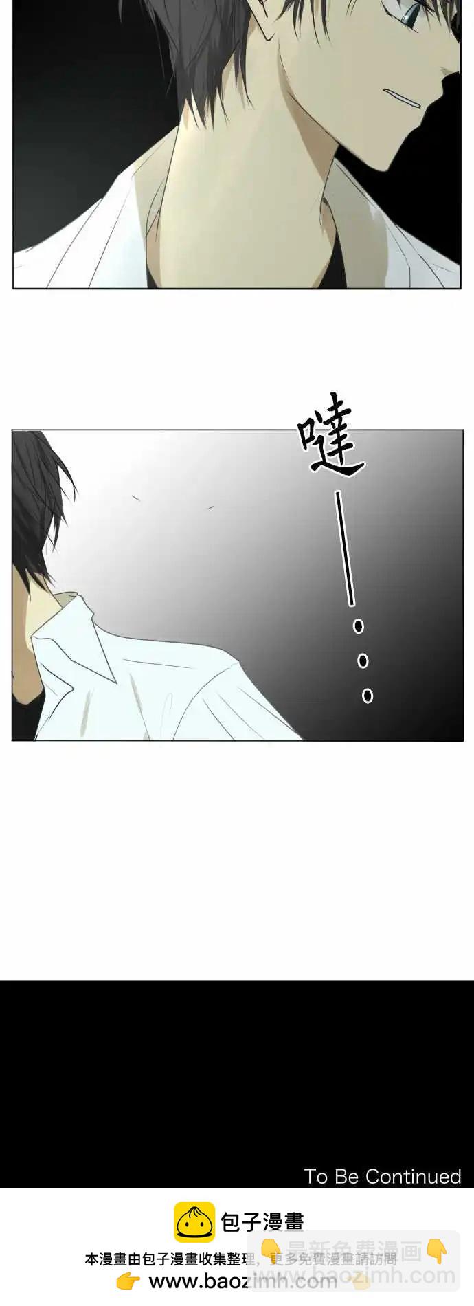 第104回 恋爱的少女们（3）23