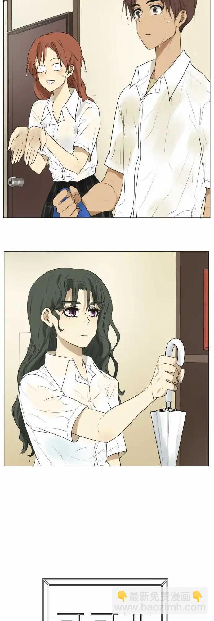 第106回 恋爱的少女们（5）7