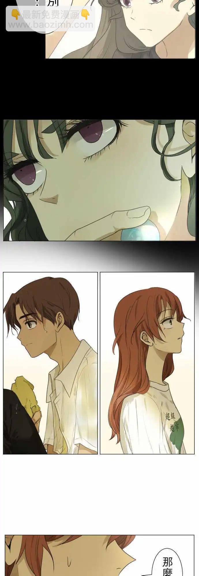 第108回 想恋爱的少女们（2）13