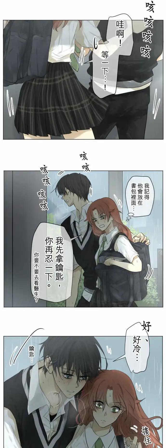 第115回 确认0