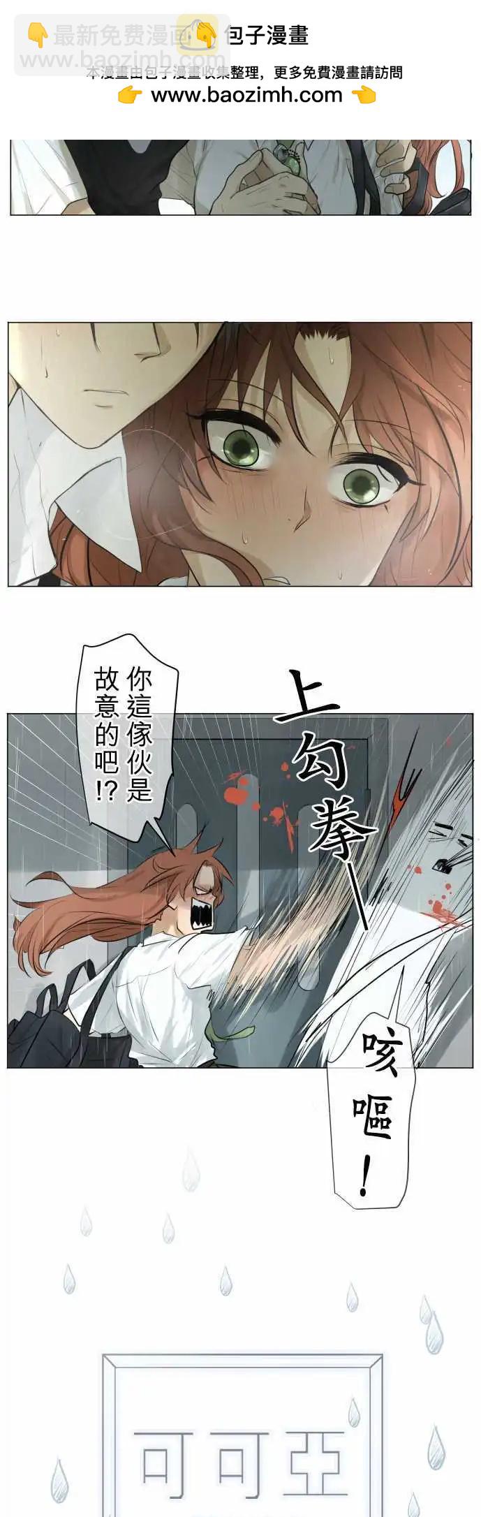 第115回 确认1