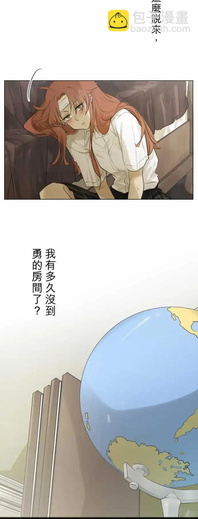 第115回 确认12