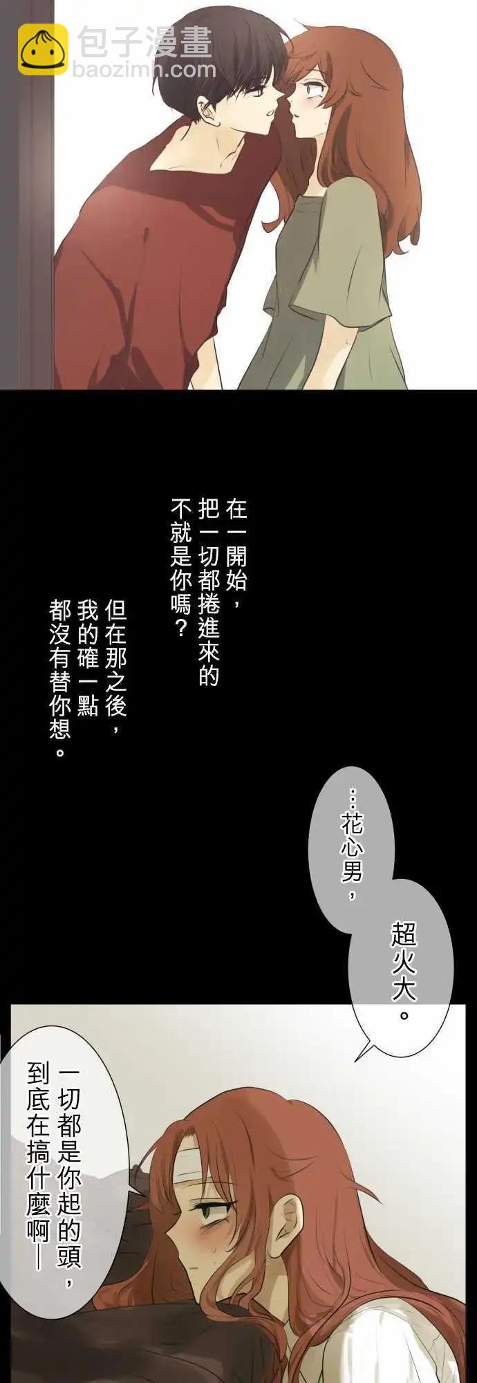 第115回 确认15