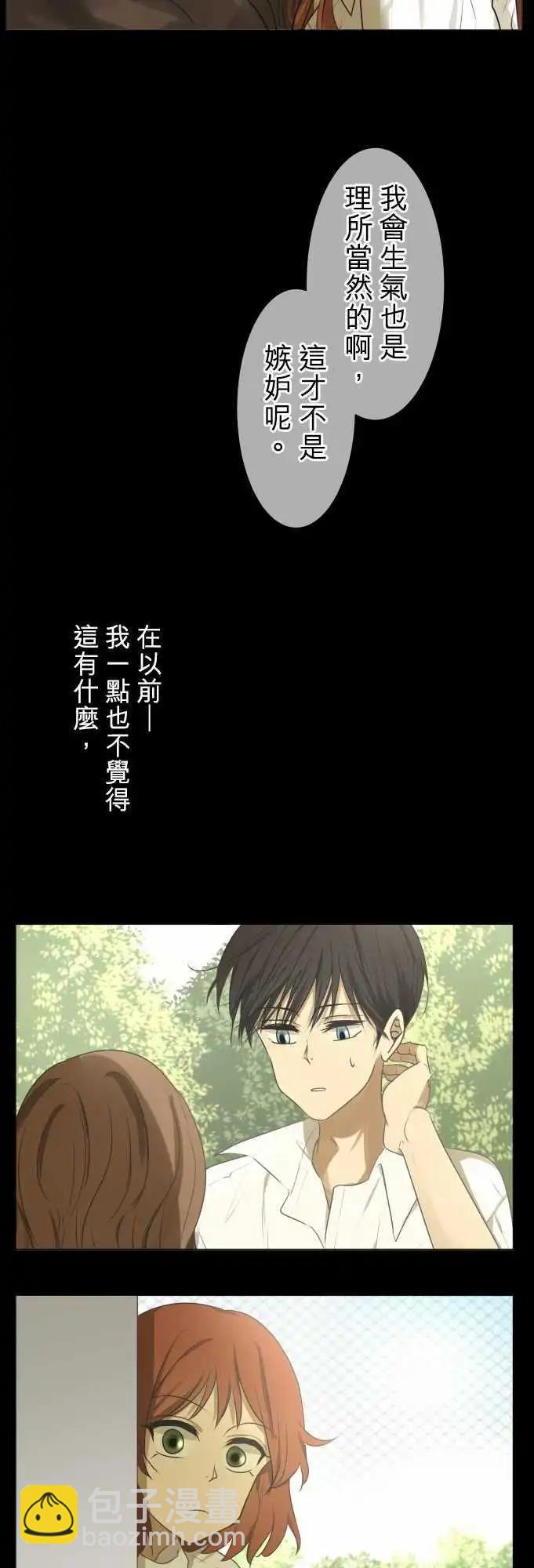 第115回 确认16