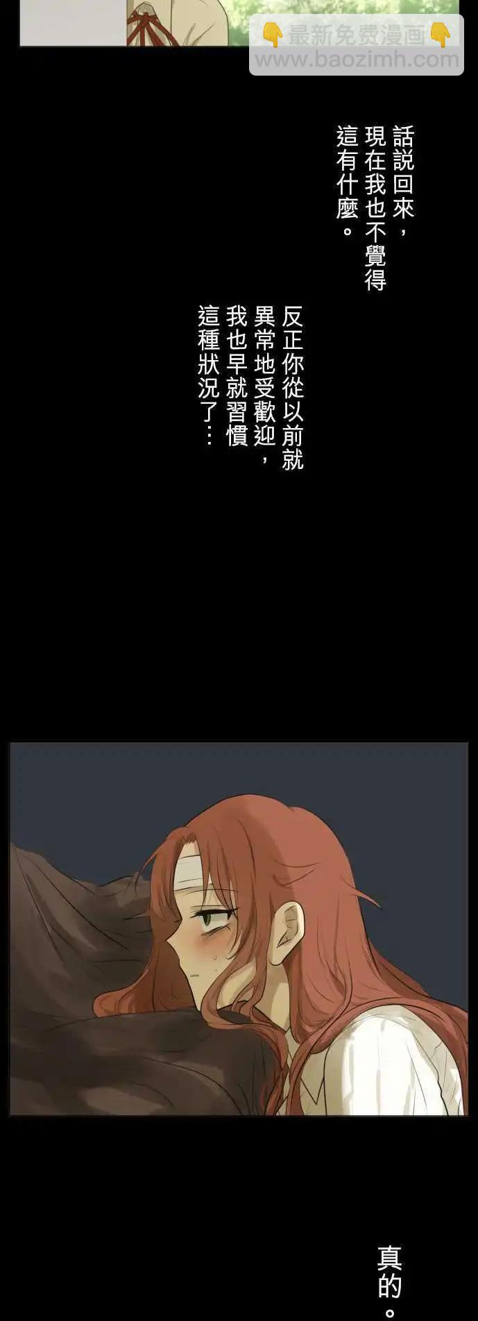 第115回 确认17