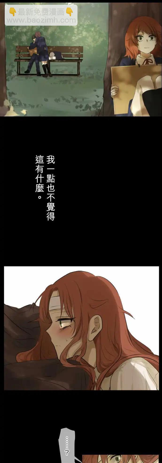 第115回 确认18