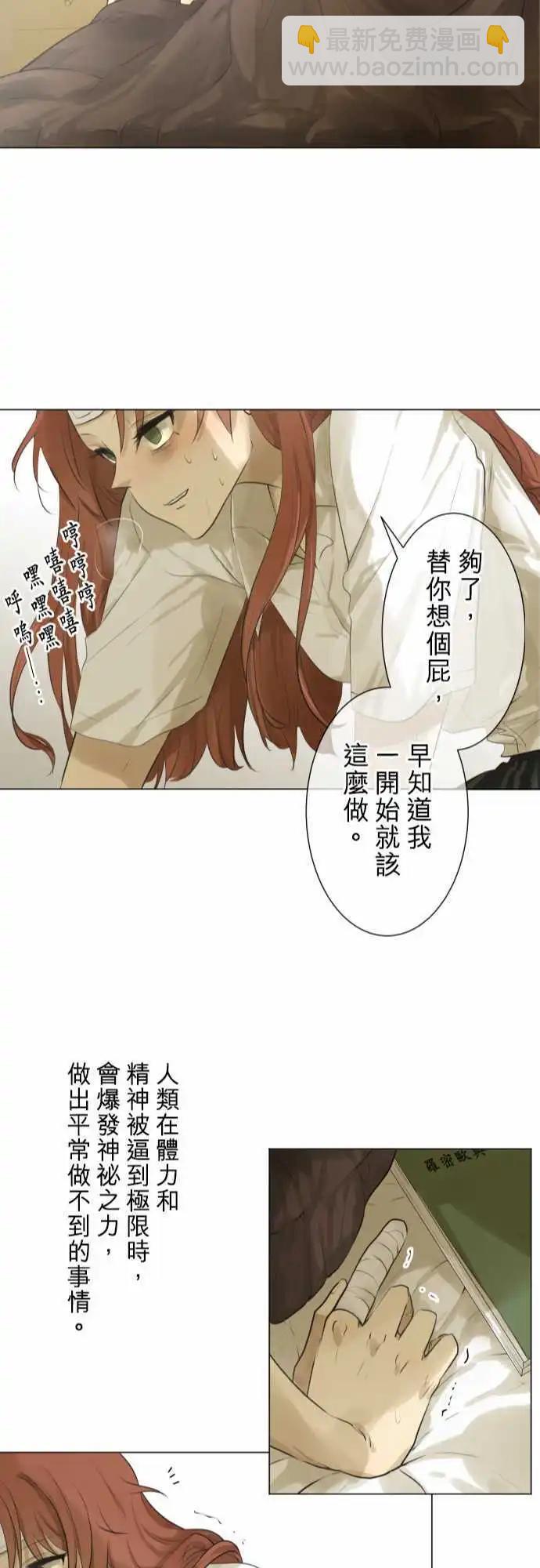 第115回 确认22