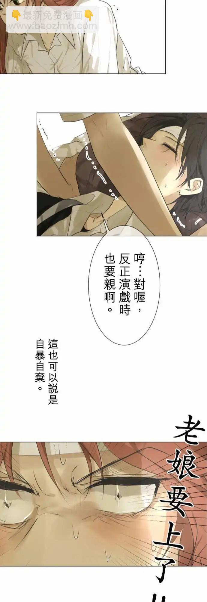 第115回 确认23