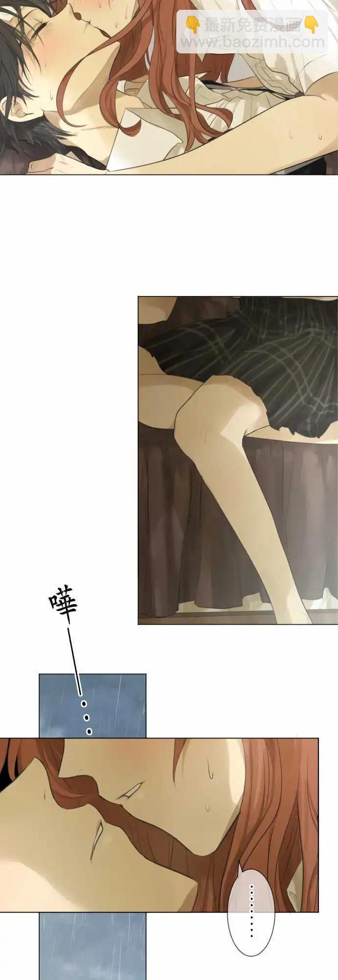 第115回 确认25