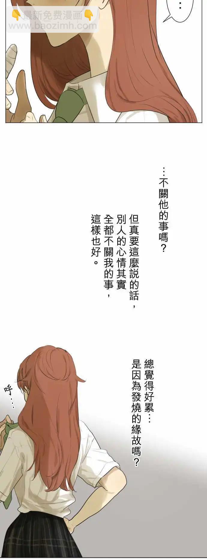 第115回 确认9