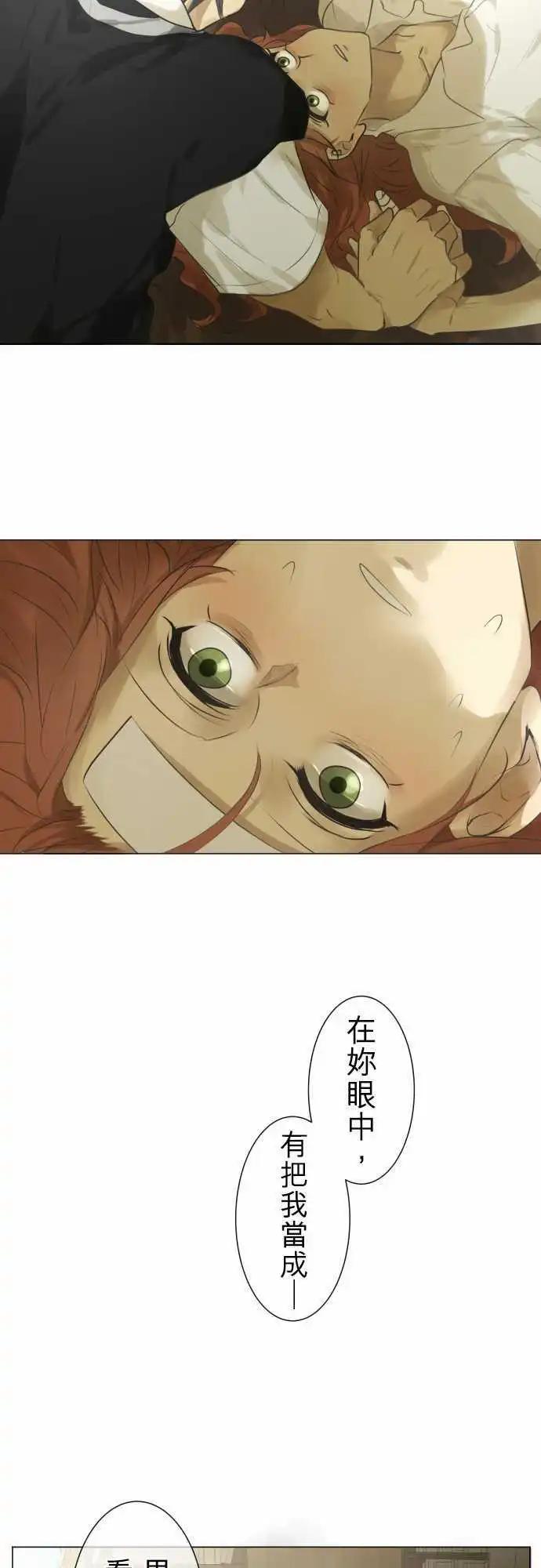 第116回 因为总会做梦15