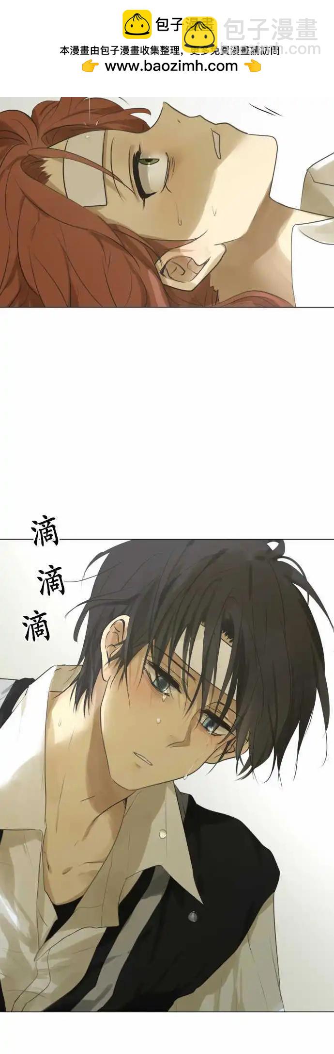 第116回 因为总会做梦17