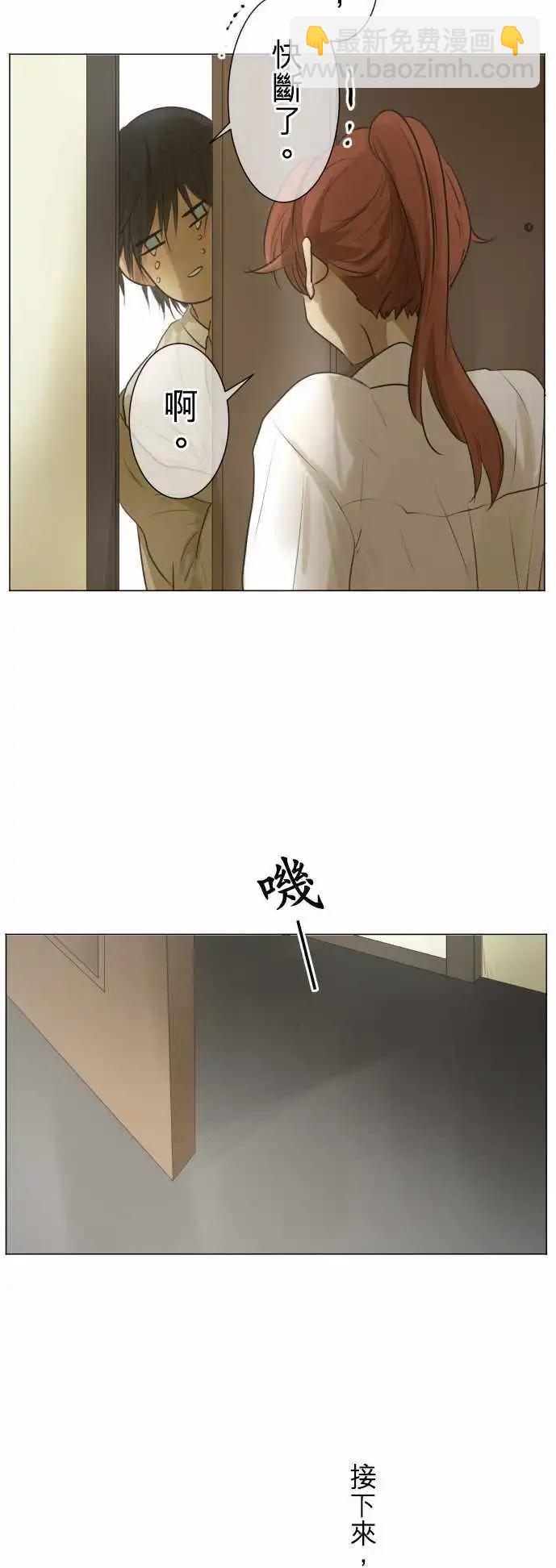 第117回 雨后19