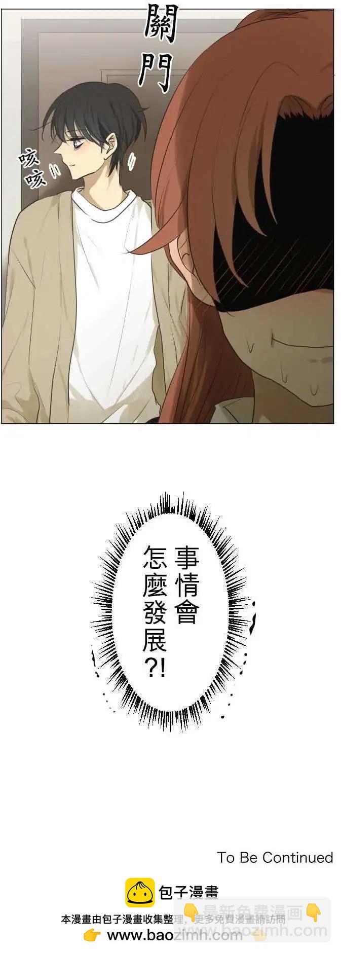 第117回 雨后20