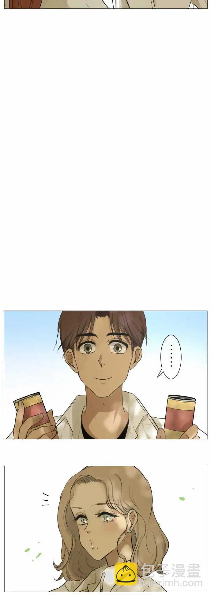 第120回 大家一起(2)20