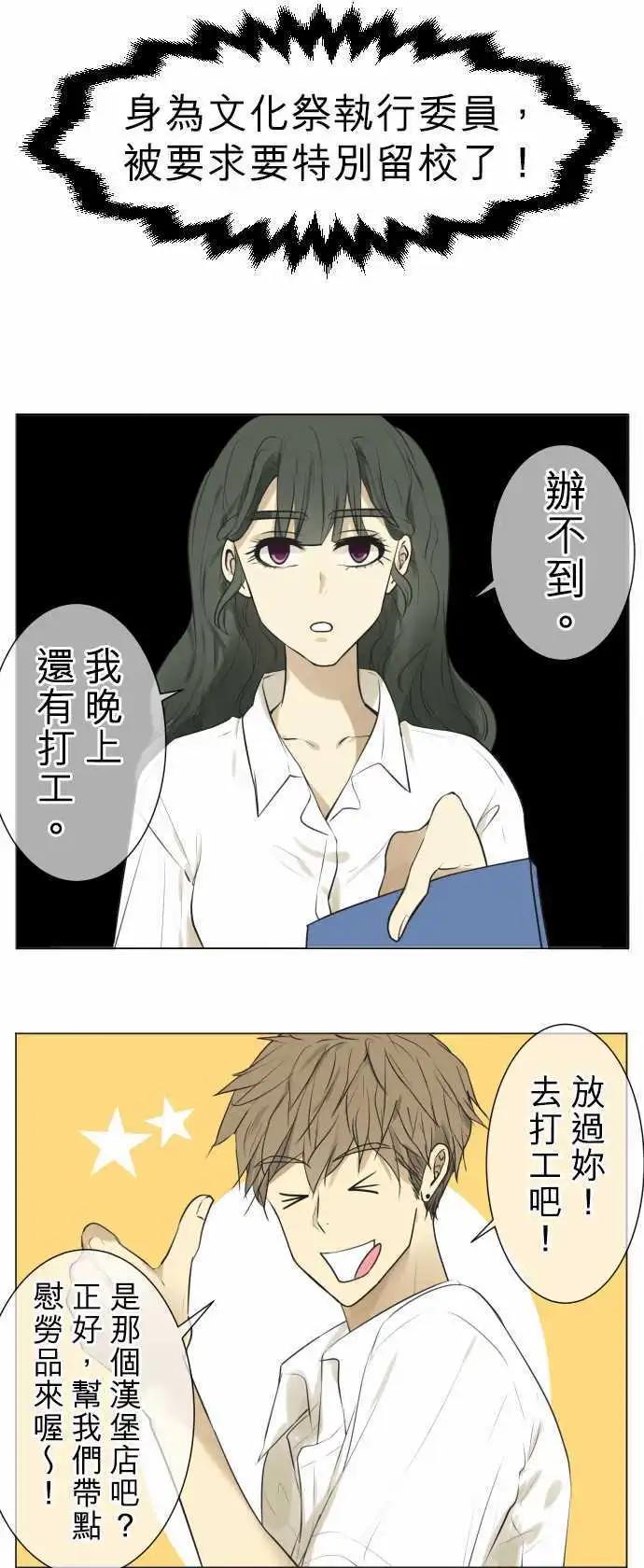 第122回 再次恶化(1)0