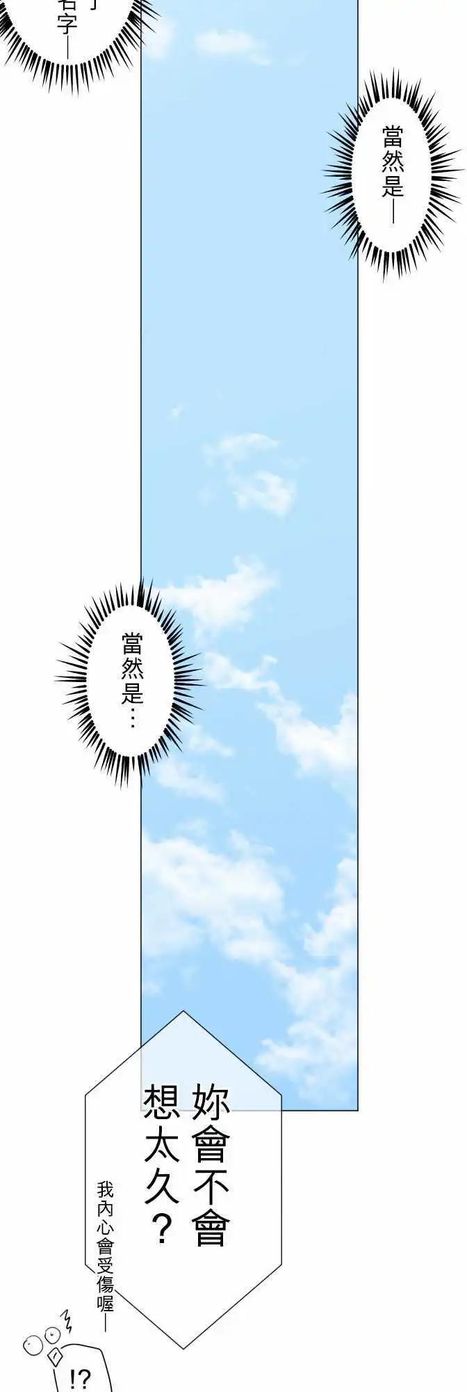 第122回 再次恶化(1)15