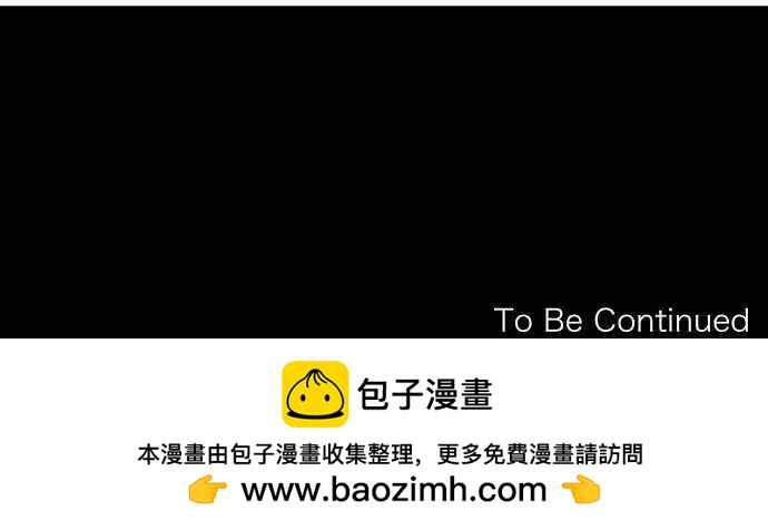 第122回 再次恶化(1)19