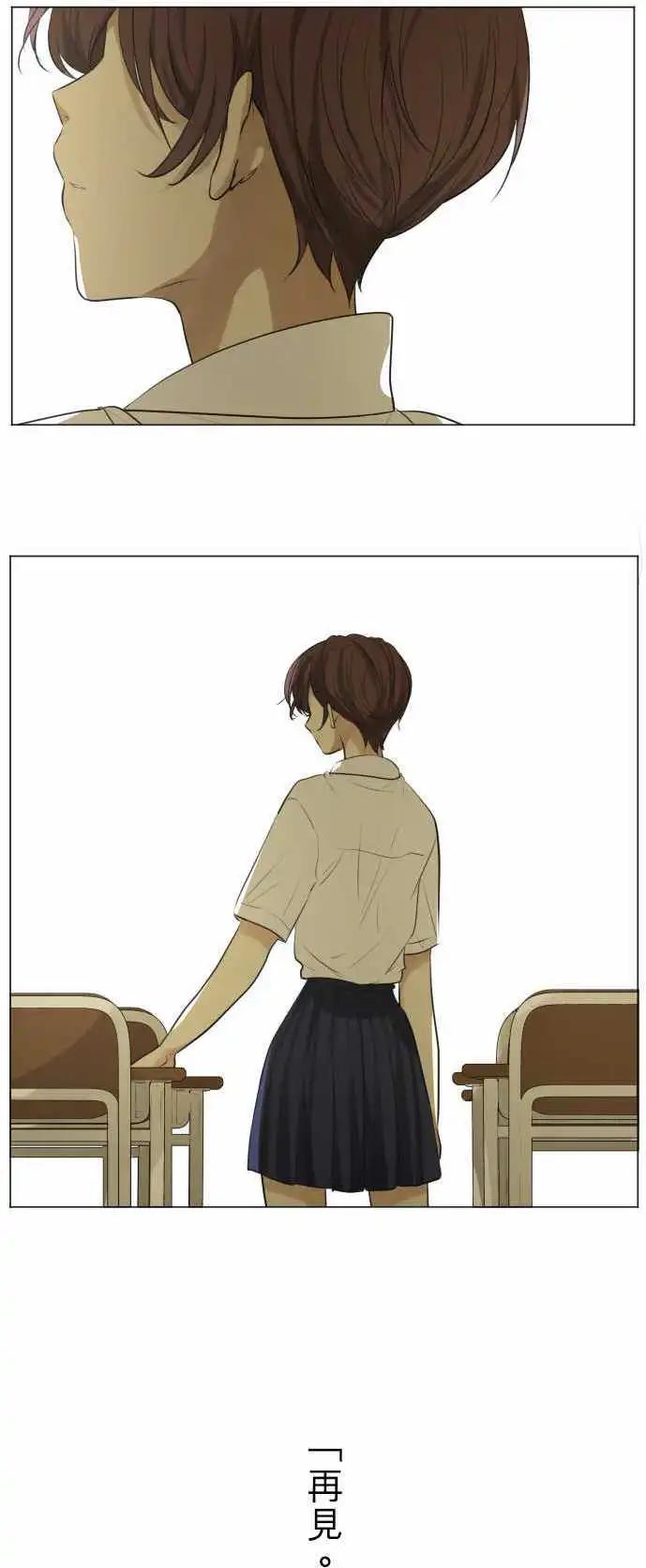 第124回 再次恶化(3)0
