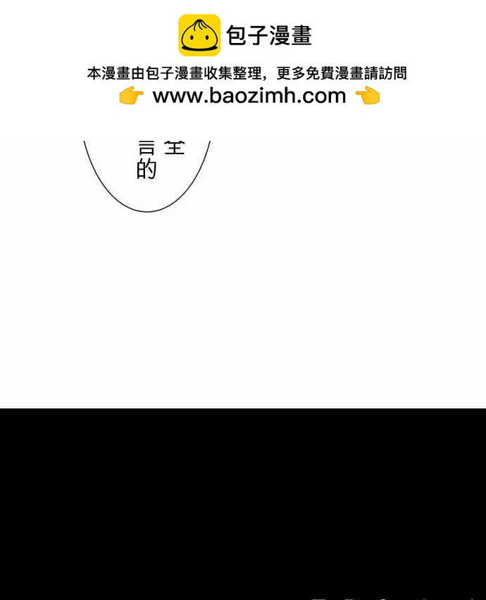 第124回 再次恶化(3)14