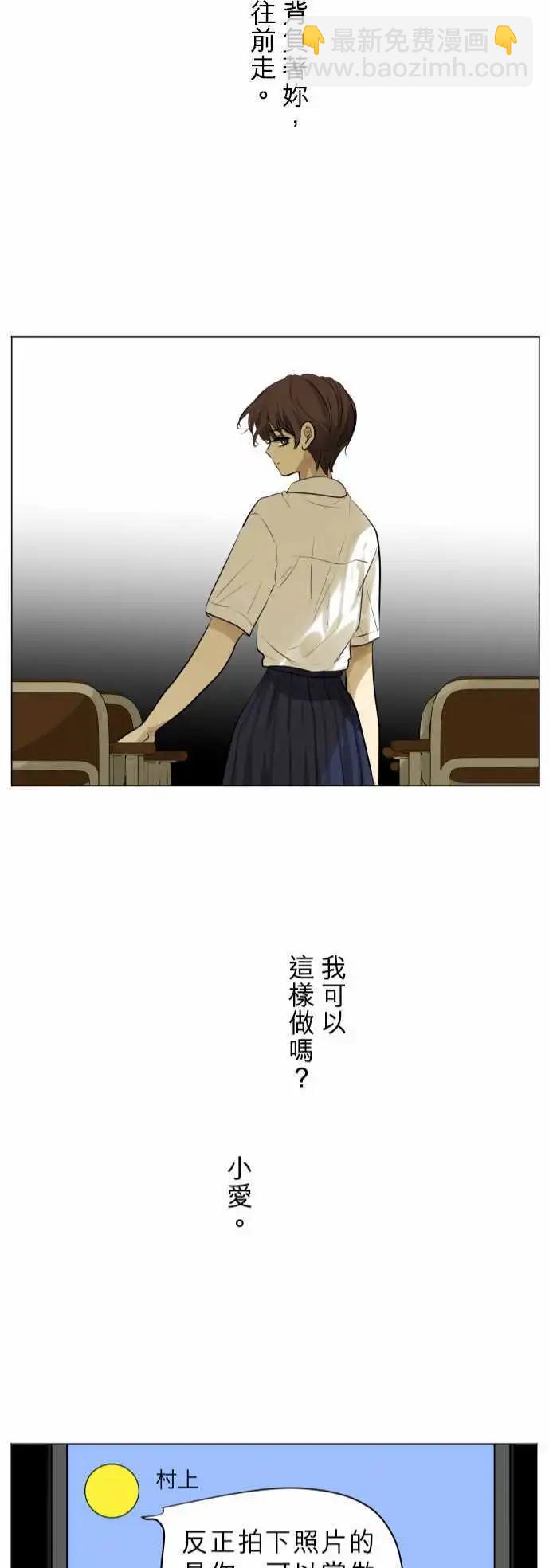 第125回 再次恶化(4)20