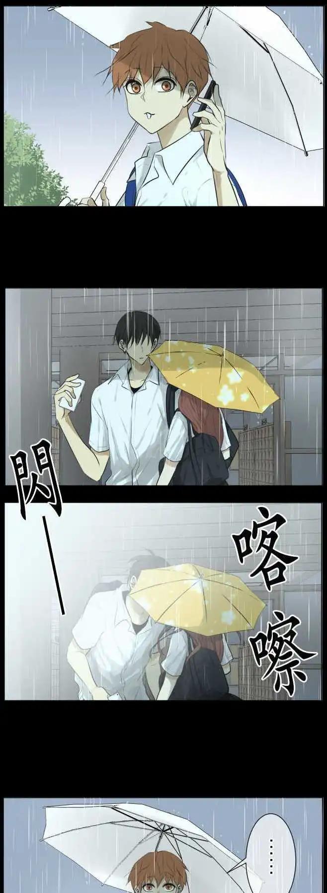 第126回 再次恶化(5)0