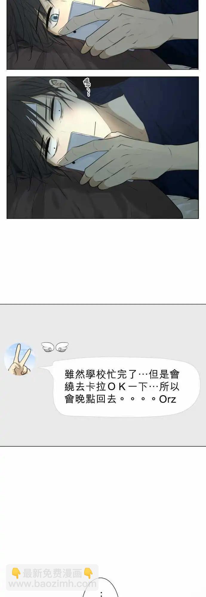 第126回 再次恶化(5)17