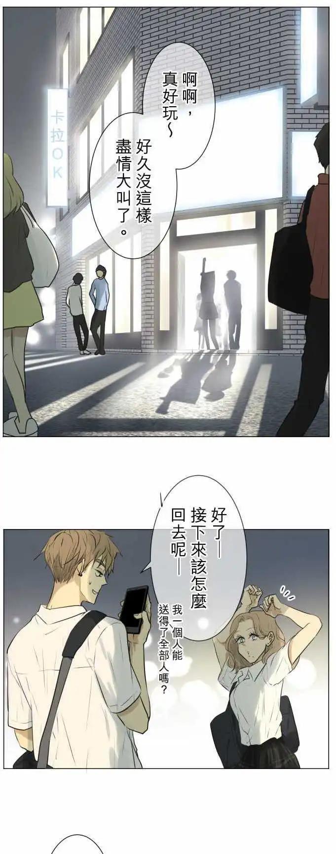 第127回 再次恶化(6)0