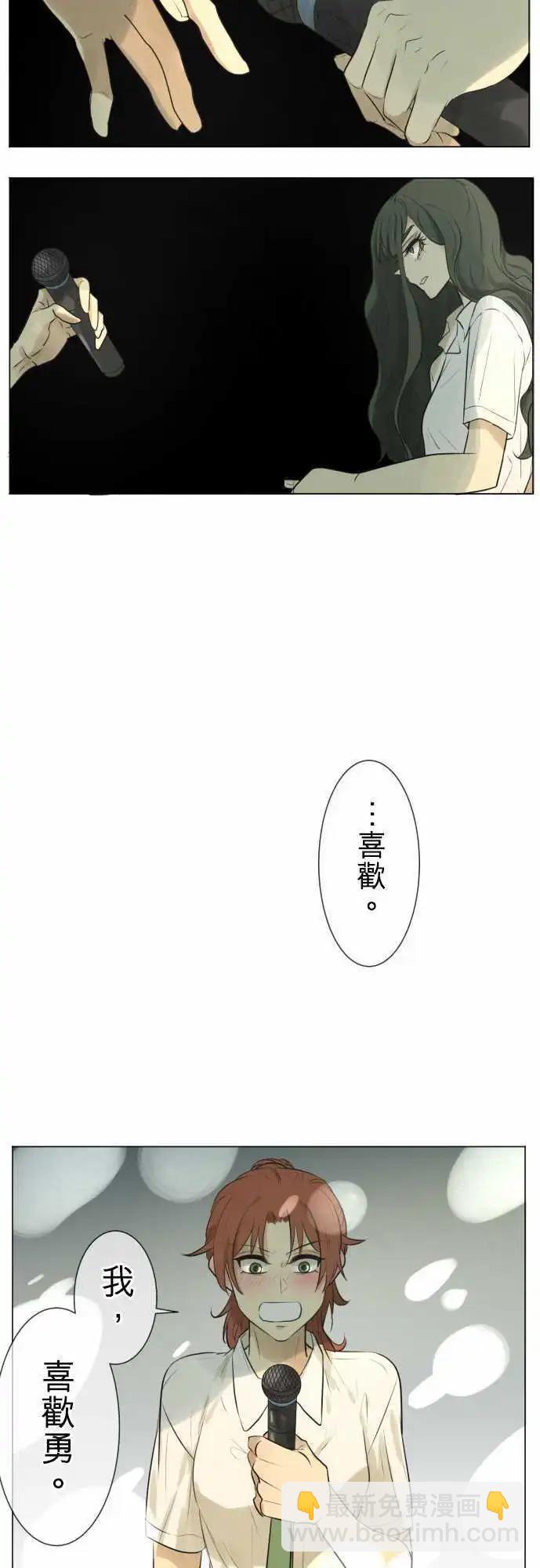 第127回 再次恶化(6)18