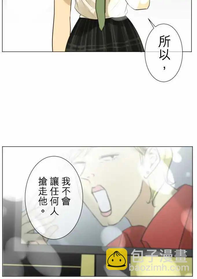 第127回 再次恶化(6)19