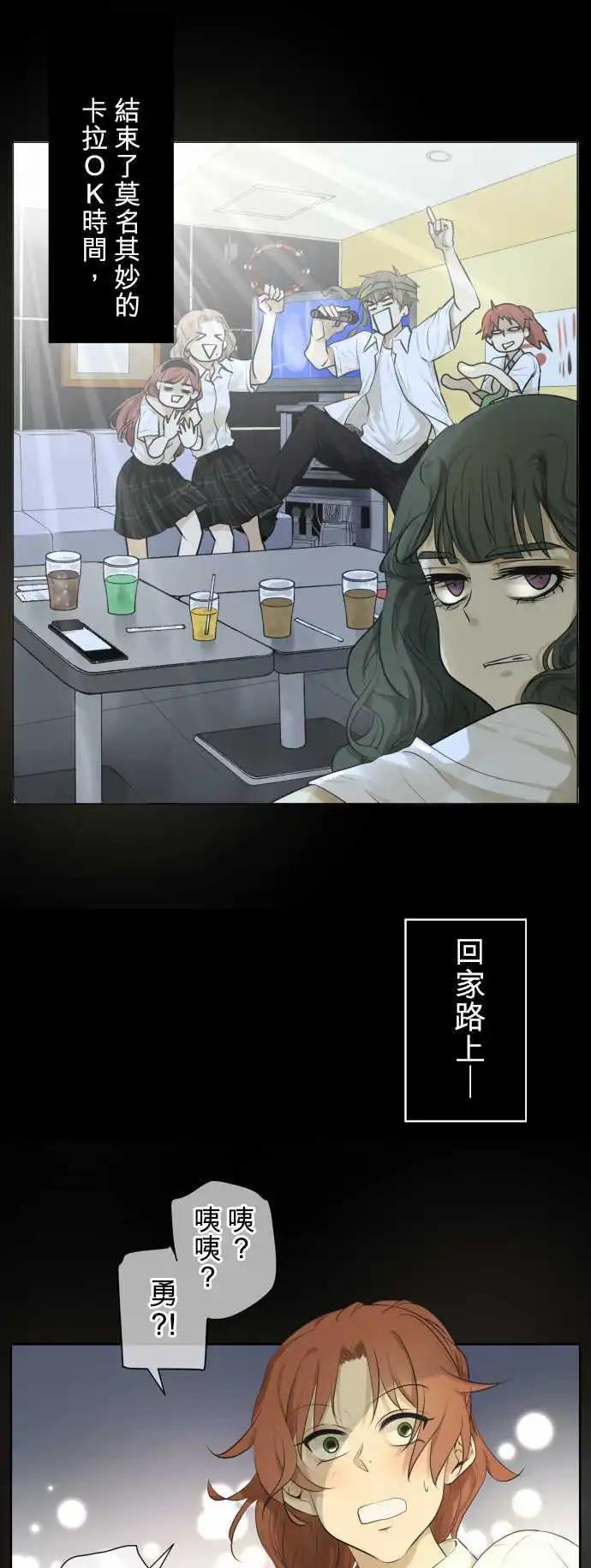 第128回 再次恶化(7)0