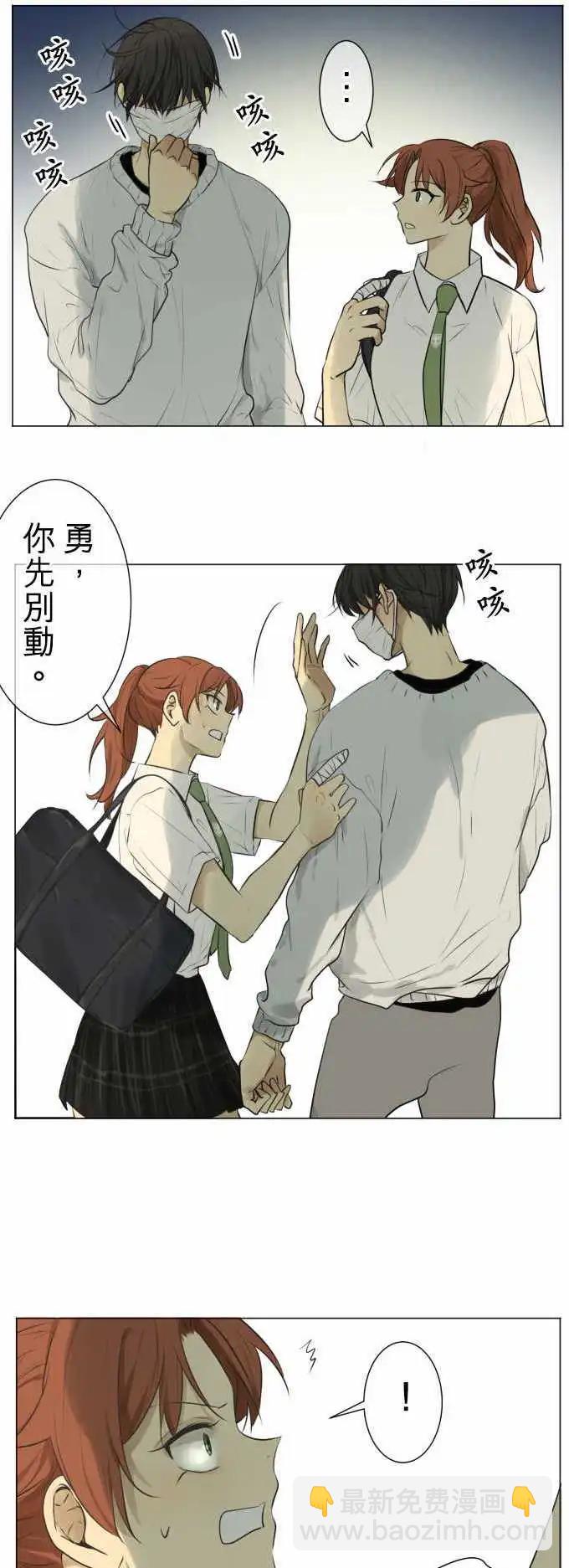 第128回 再次恶化(7)12