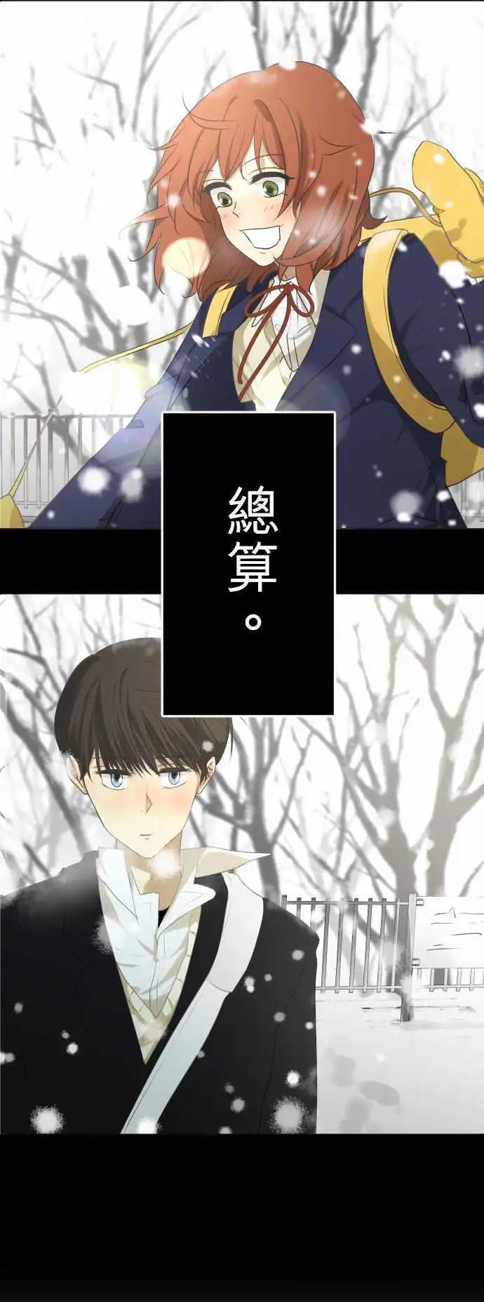 第130回 再次恶化(9)2